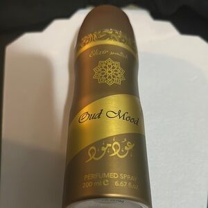 Gold Moisturizer & Body Oil Luxurious Grooming